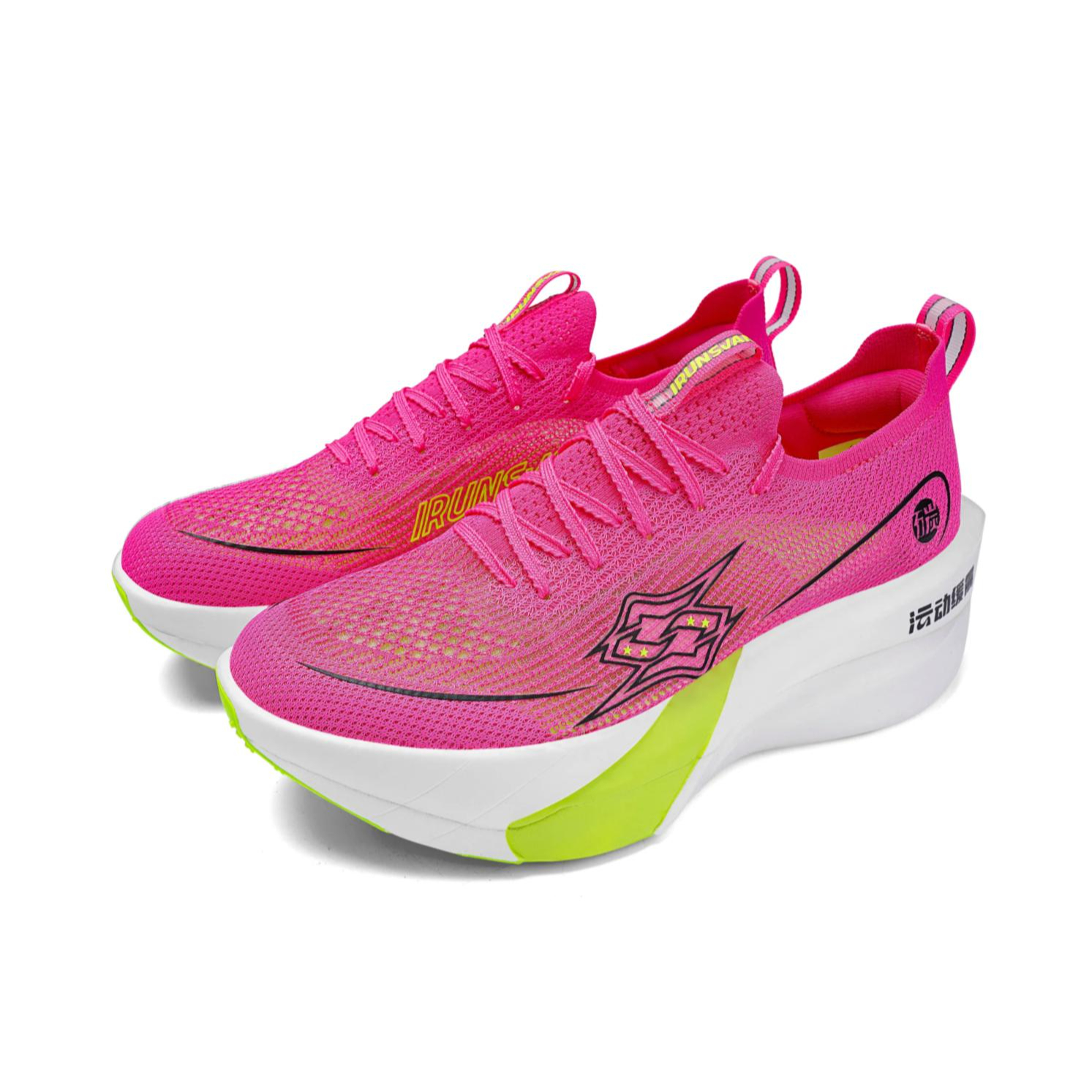 推荐商品：艾跑者 破风SUC PRO 全掌碳板 提速 助推 马拉松 稳定支撑 缓震回弹 田径体测 跑鞋 姹紫嫣红 