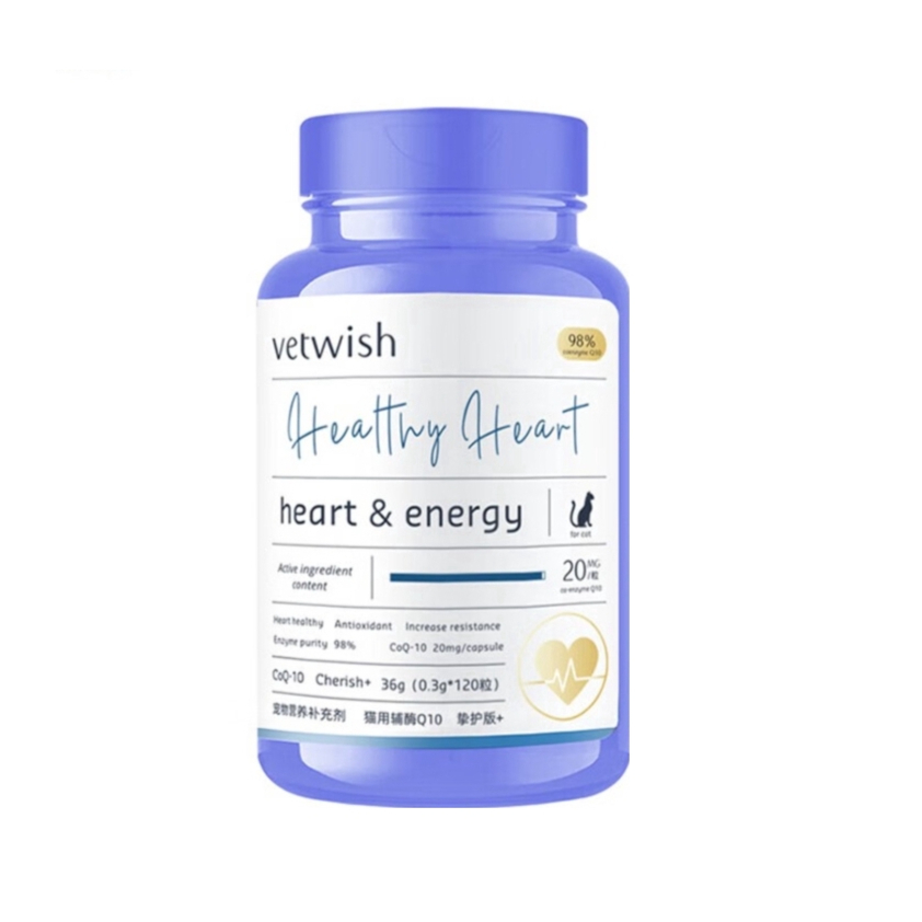 推荐商品：VETWISH 辅酶Q10护心胶囊 猫咪专用辅助调理保护心脏