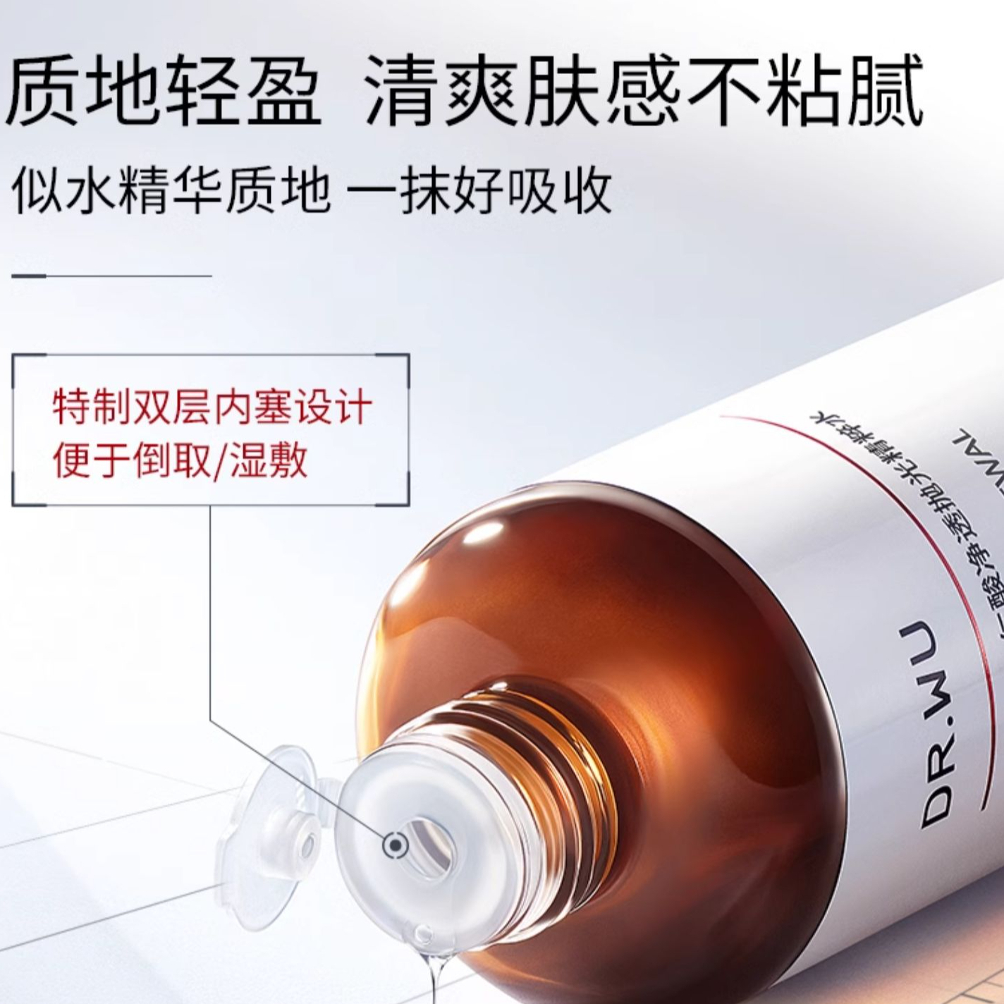 购物之前要识货 正品保障|平台比价|售后无忧