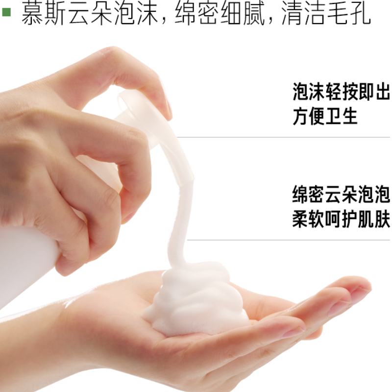 购物之前要识货 正品保障|平台比价|售后无忧
