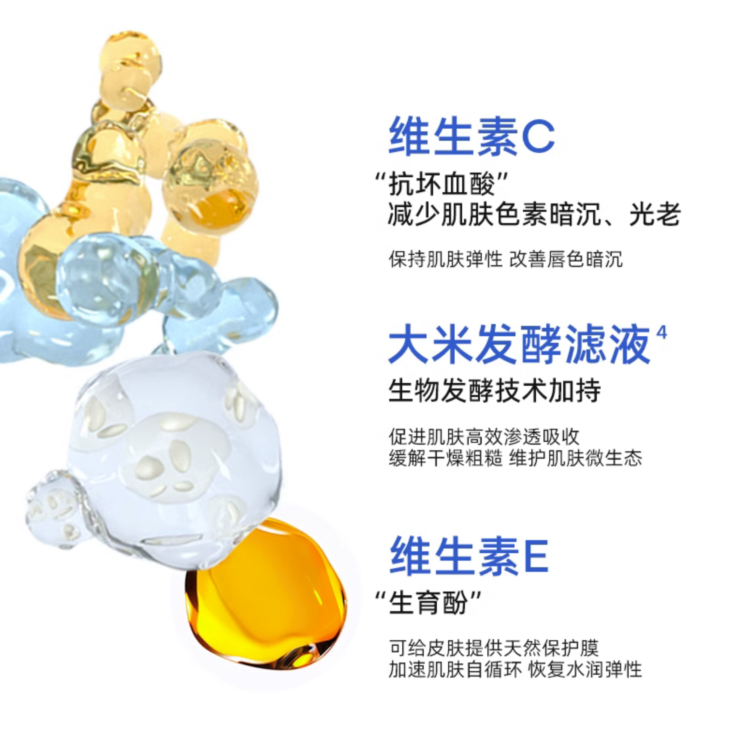 购物之前要识货 正品保障|平台比价|售后无忧