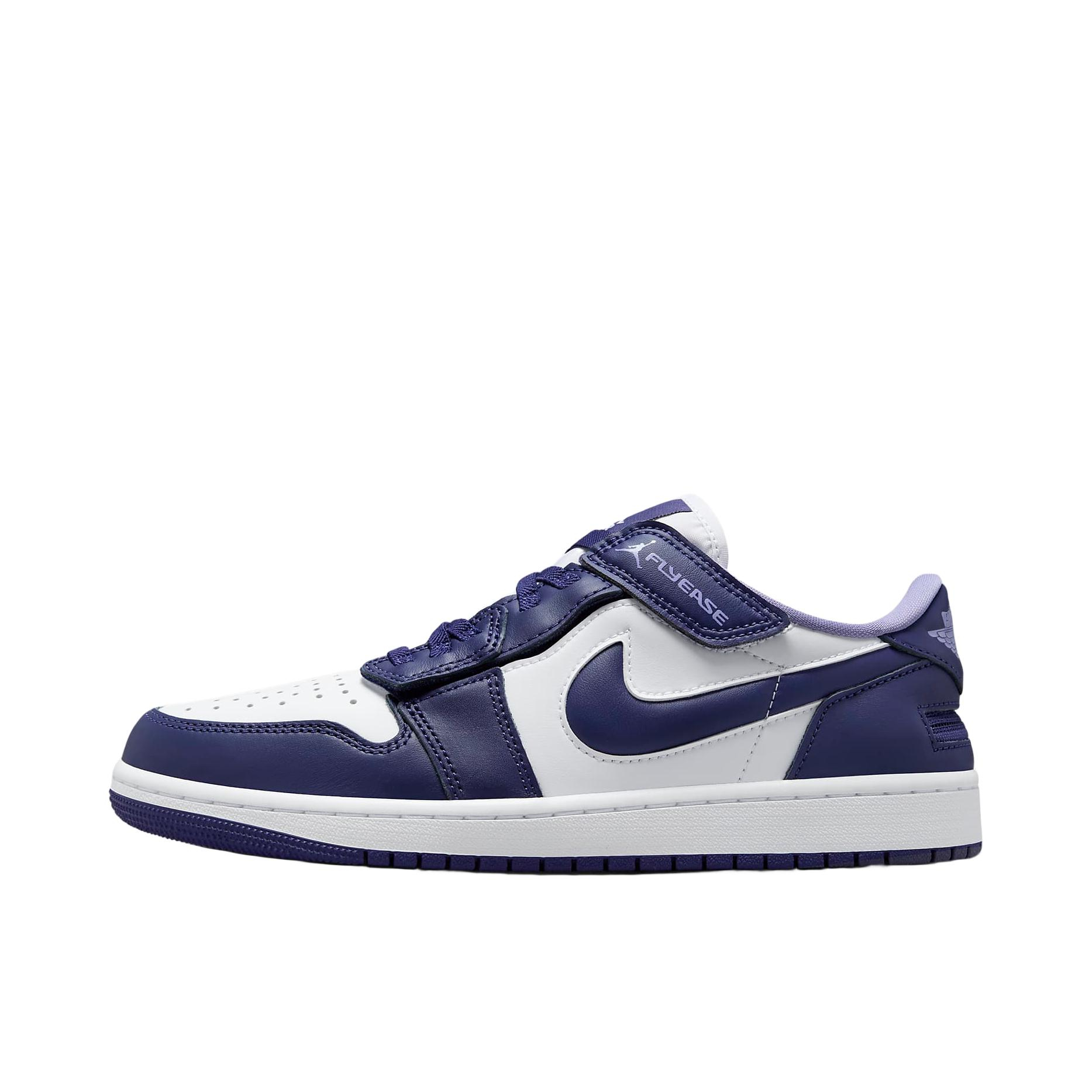 推荐商品：Air Jordan 1 板鞋 运动休闲鞋 复古潮流支撑合成革 FlyEase/低帮/紫色 