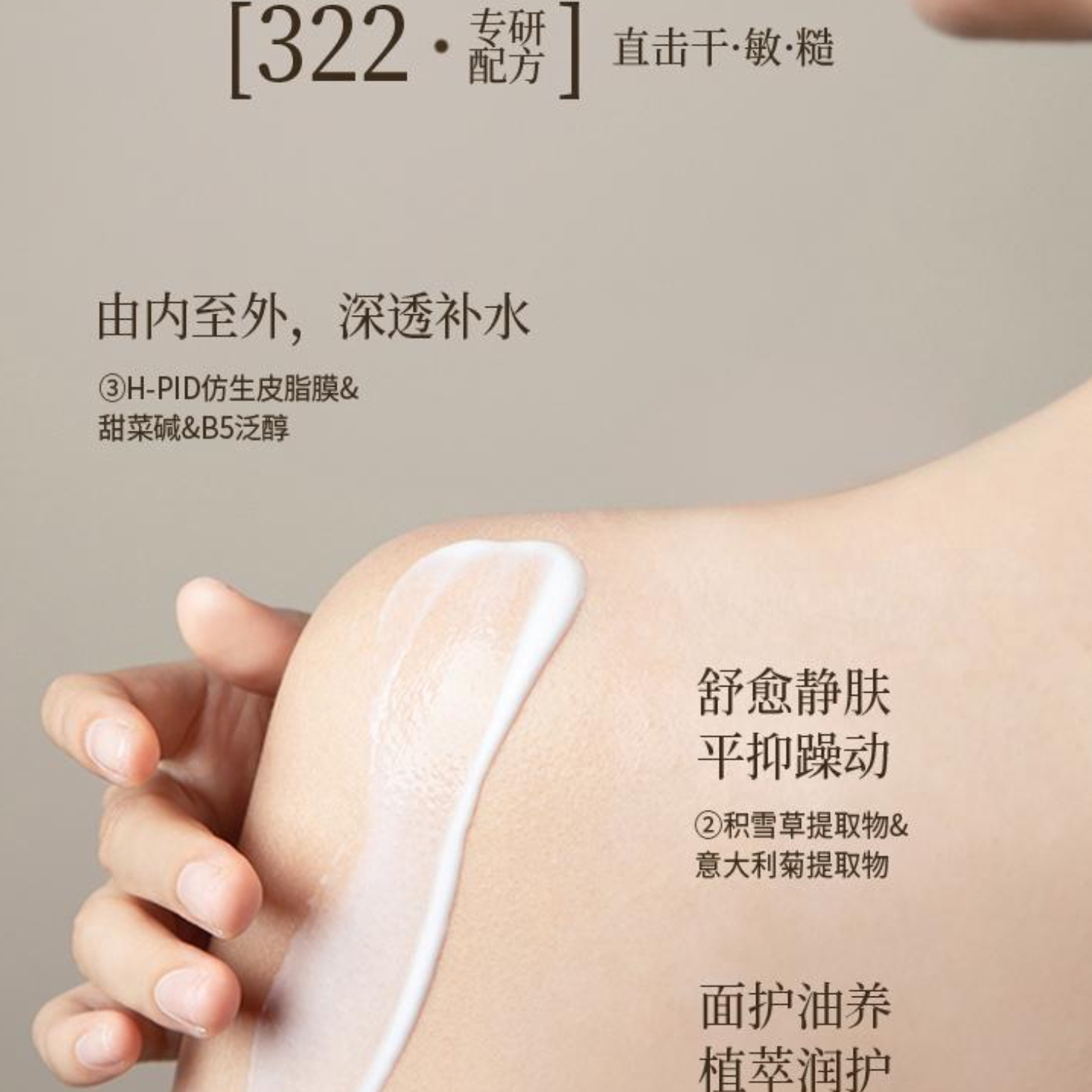 购物之前要识货 正品保障|平台比价|售后无忧
