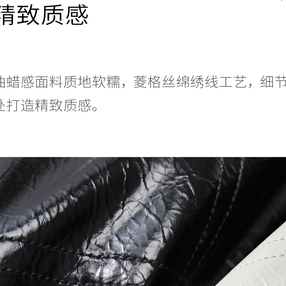 购物之前要识货 正品保障|平台比价|售后无忧