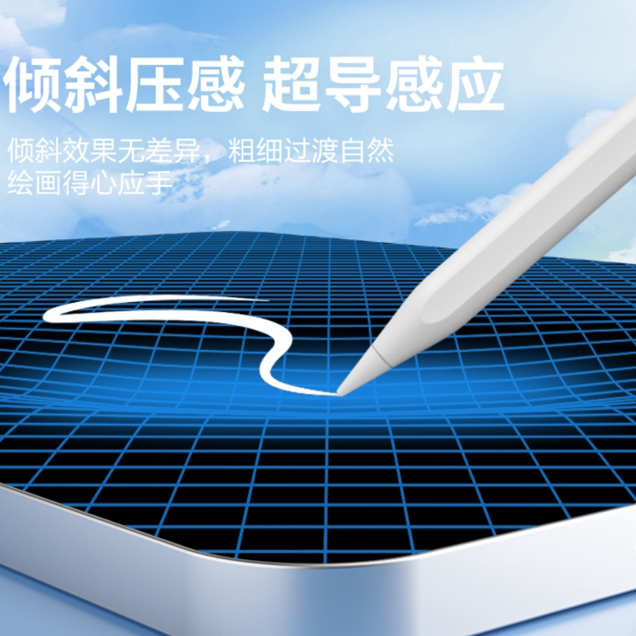购物之前要识货 正品保障|平台比价|售后无忧