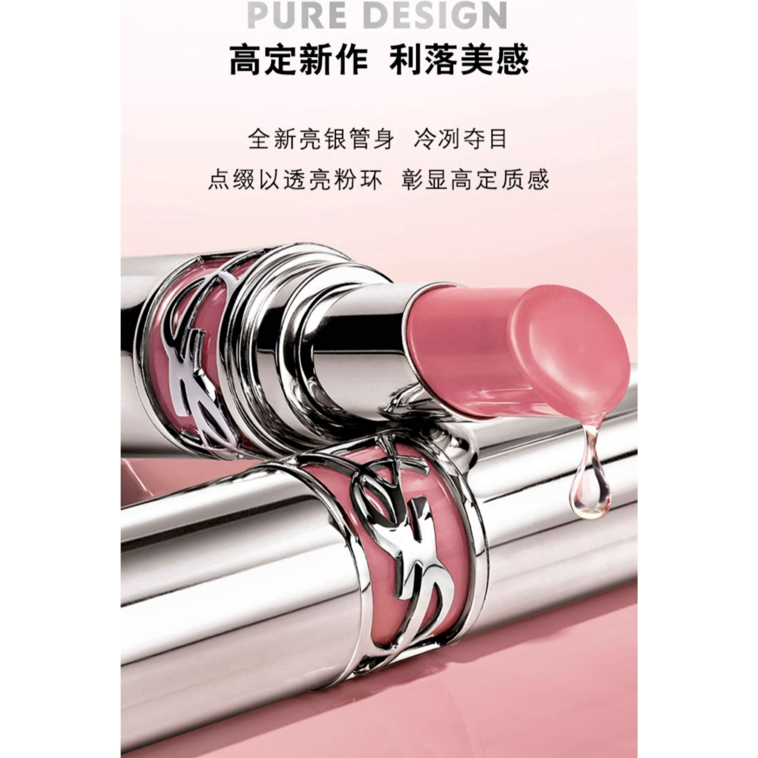 购物之前要识货 正品保障|平台比价|售后无忧