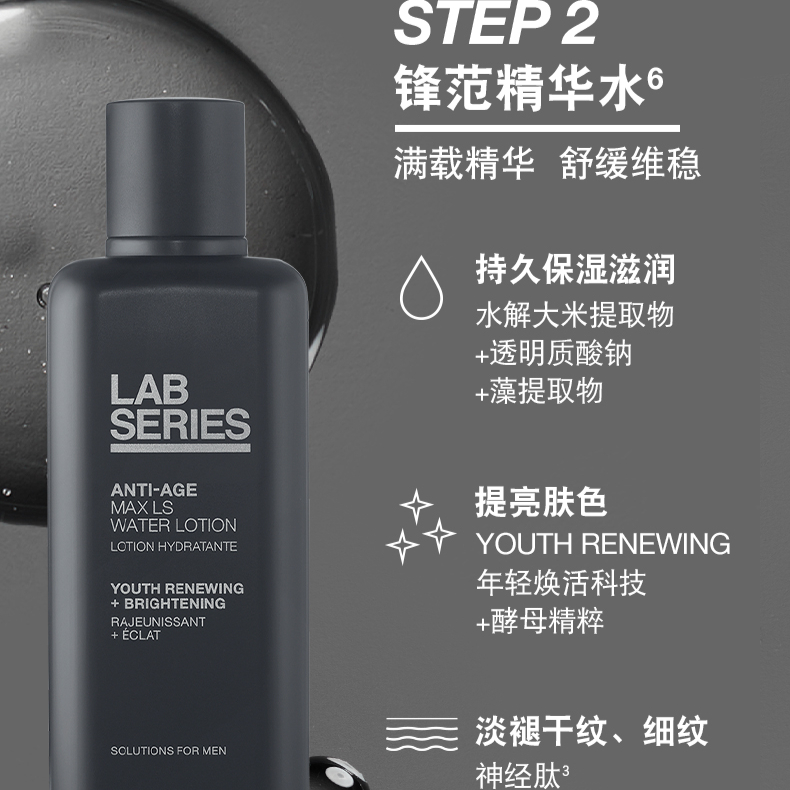 购物之前要识货 正品保障|平台比价|售后无忧