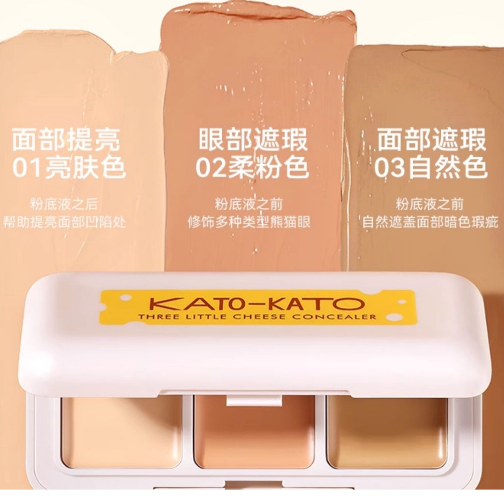 购物之前要识货 正品保障|平台比价|售后无忧