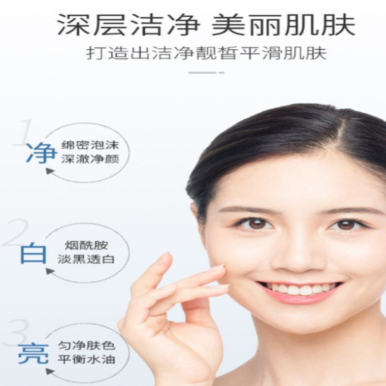 购物之前要识货 正品保障|平台比价|售后无忧