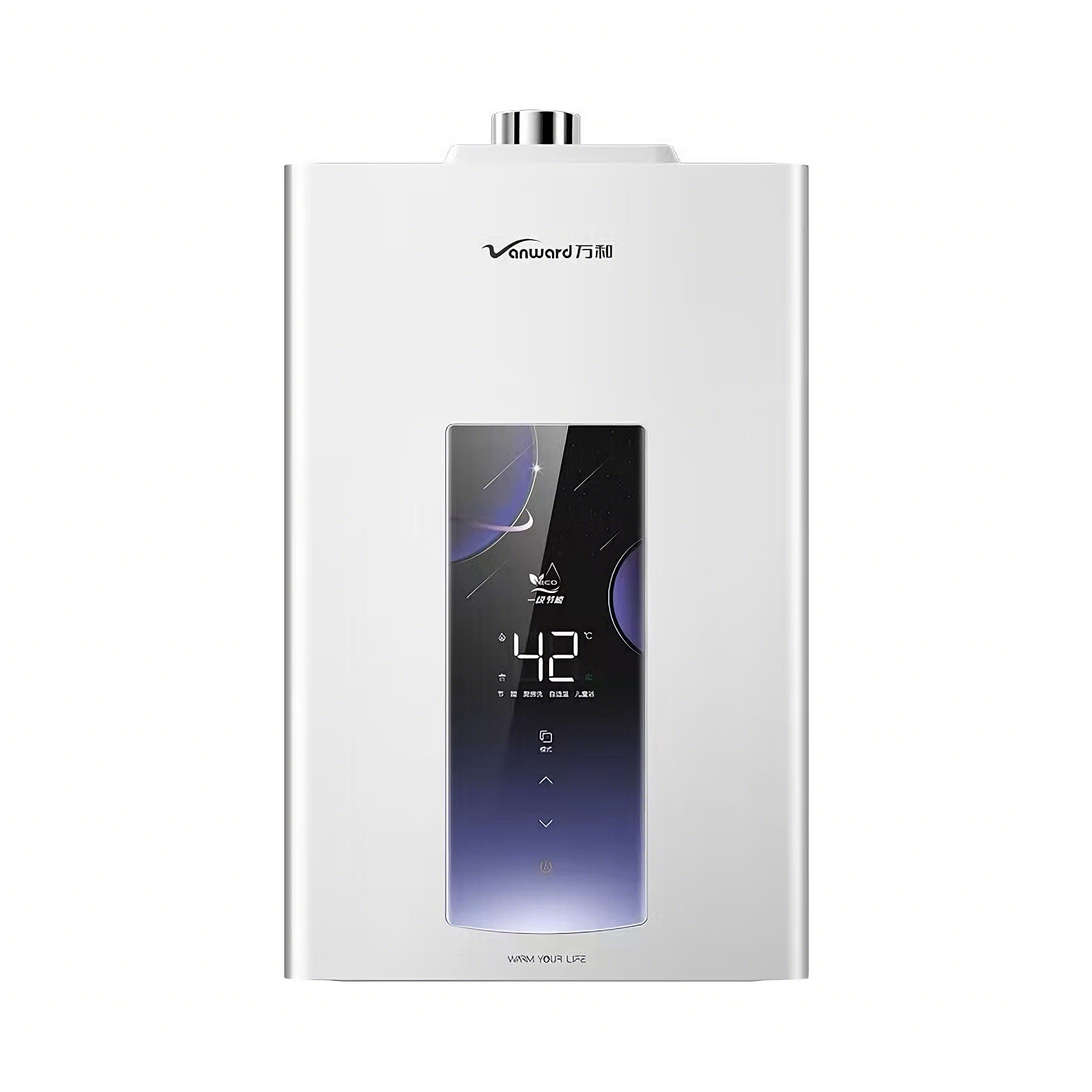 推荐商品：Vanward/万和 ME5J 燃气热水器 13/16L 速热舱换热 精准恒温 水气双调 免蓄水 防冻 微焰控温 小体积设计 省气 水伺服 零冷水 无极变升 强排式 降噪 防烫 天然气 真一级节能 水气双伺服