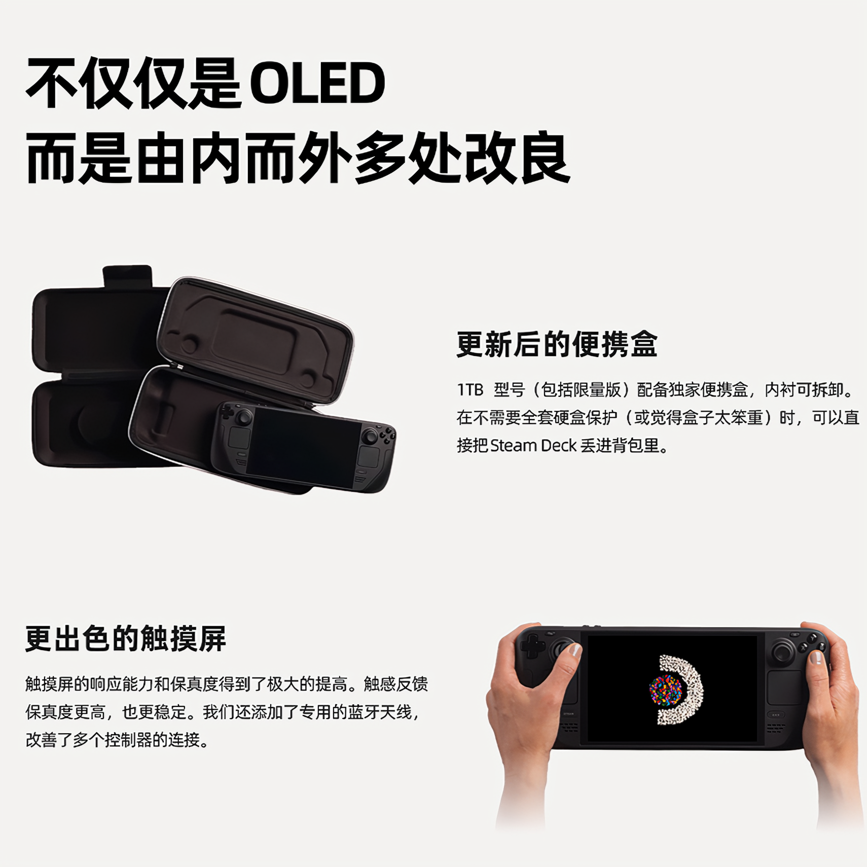 购物之前要识货 正品保障|平台比价|售后无忧