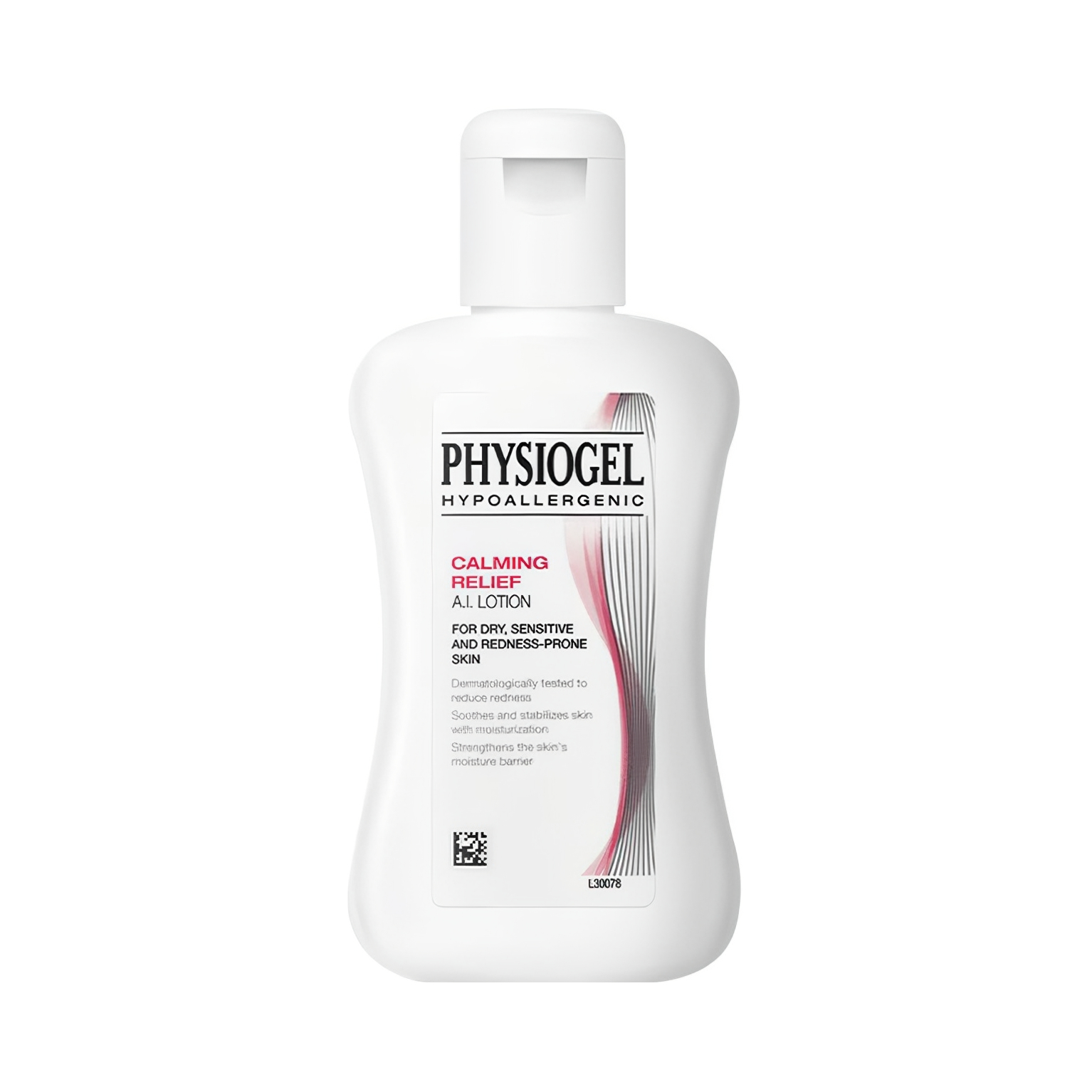 推荐商品：【小样】Physiogel/霏丝佳 AI舒缓修红安肤乳液