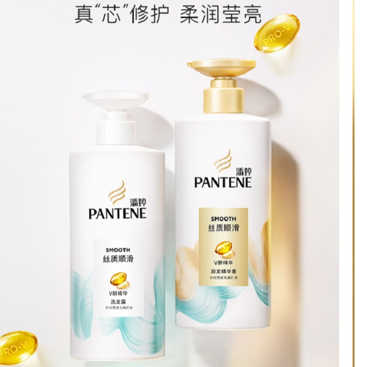 购物之前要识货 正品保障|平台比价|售后无忧