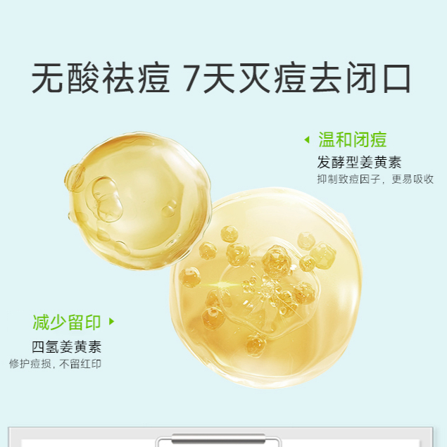 购物之前要识货 正品保障|平台比价|售后无忧