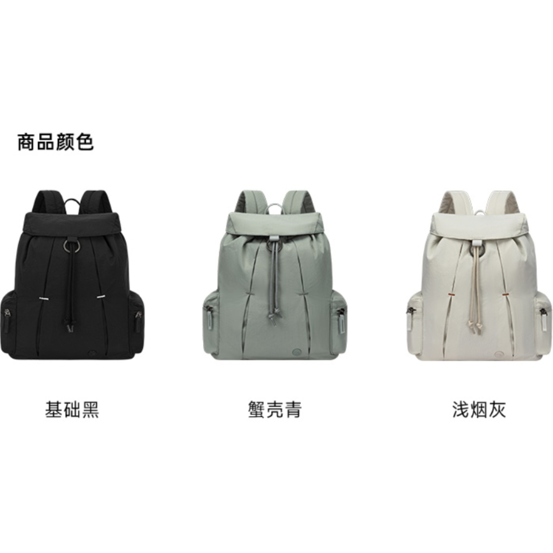 购物之前要识货 正品保障|平台比价|售后无忧