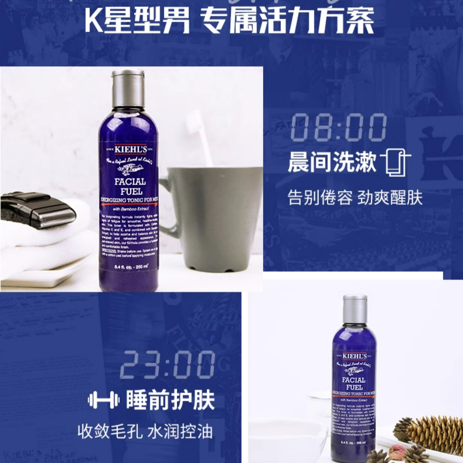 购物之前要识货 正品保障|平台比价|售后无忧