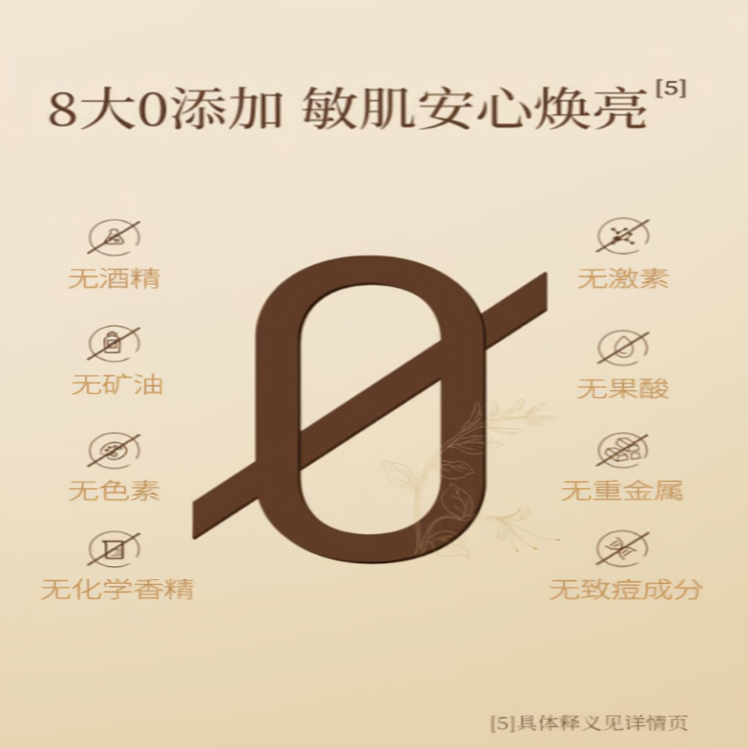 购物之前要识货 正品保障|平台比价|售后无忧