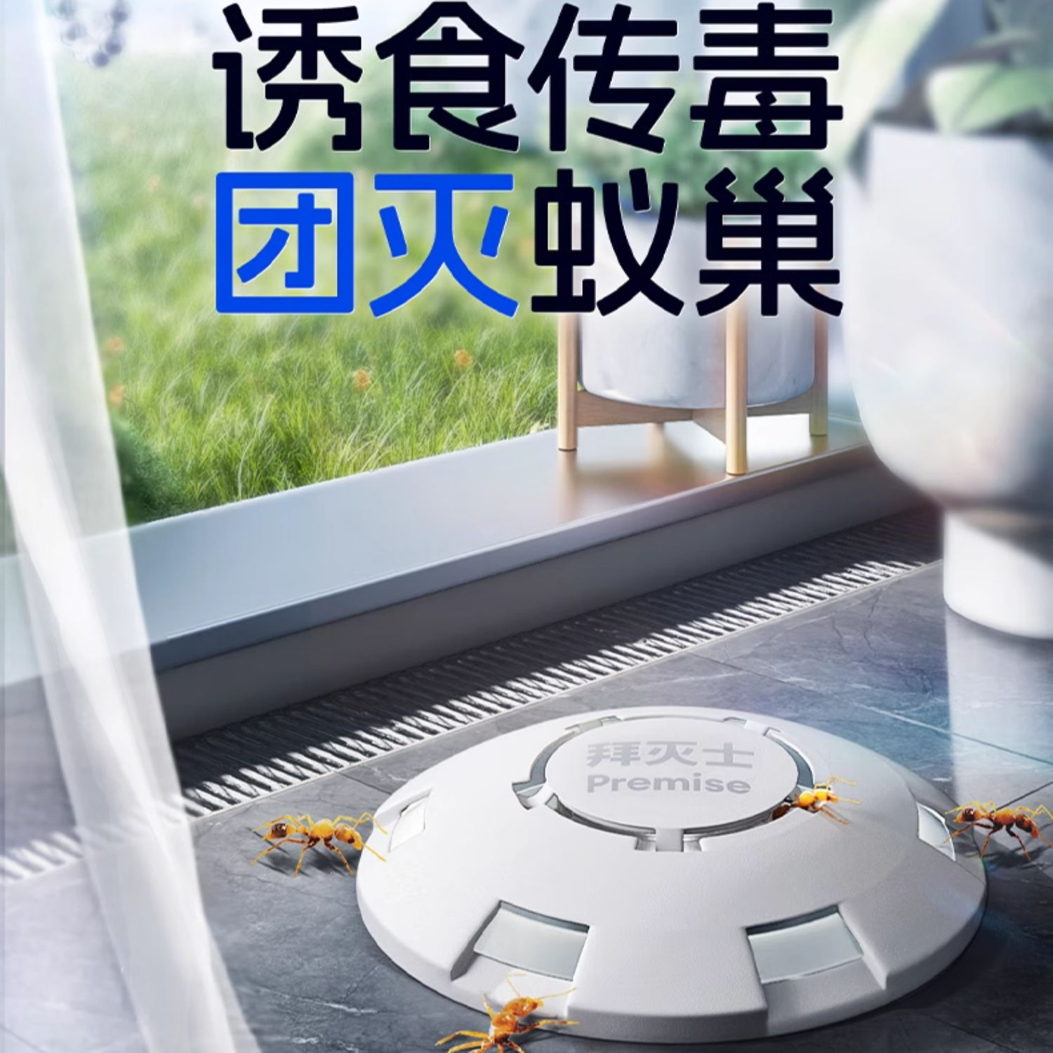 购物之前要识货 正品保障|平台比价|售后无忧
