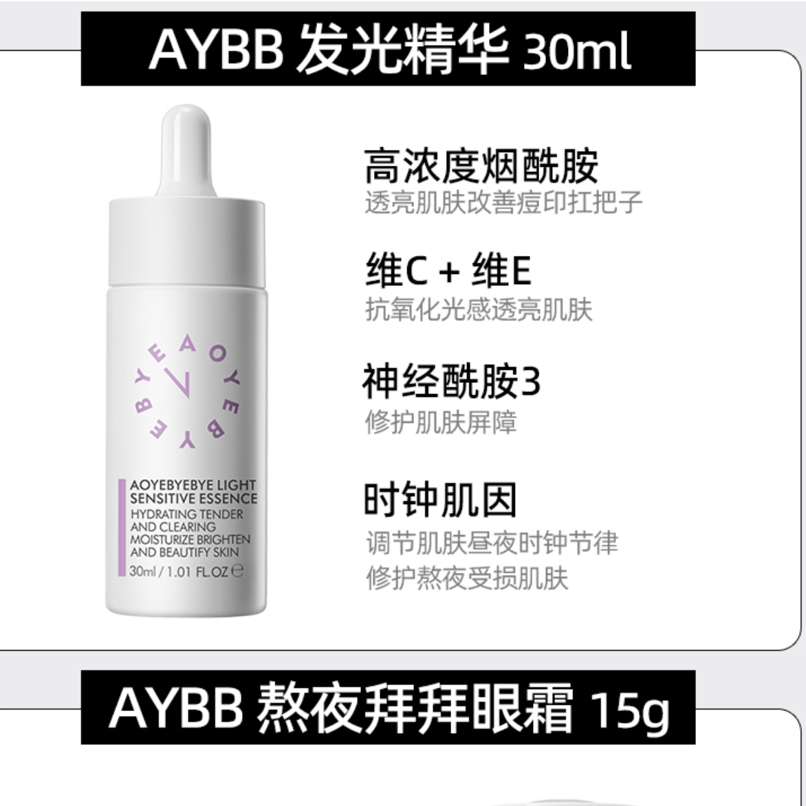 购物之前要识货 正品保障|平台比价|售后无忧