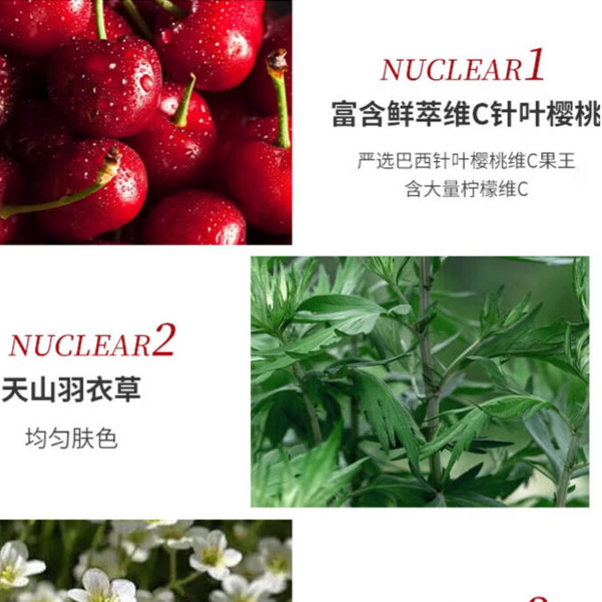 购物之前要识货 正品保障|平台比价|售后无忧