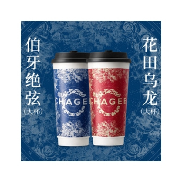 推荐商品：【夏日重逢】伯牙绝弦+花田乌龙