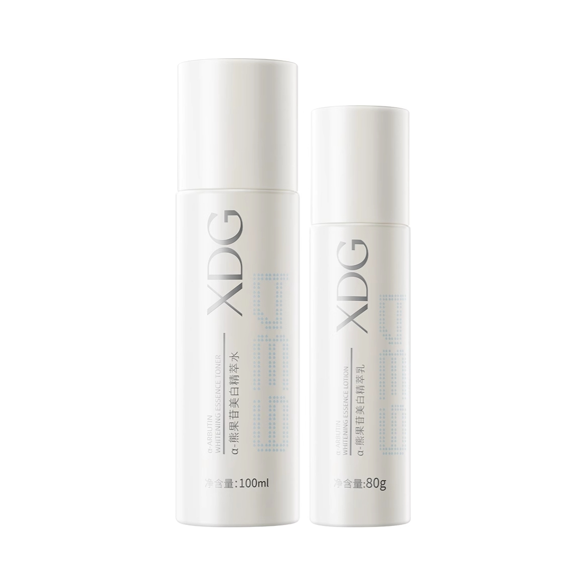 推荐商品：XDG 美白水乳淡印减黄补水保湿提亮护肤品套装