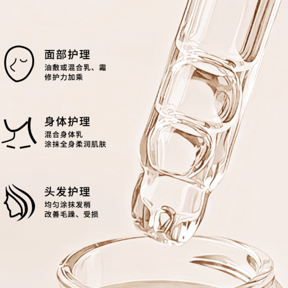 购物之前要识货 正品保障|平台比价|售后无忧
