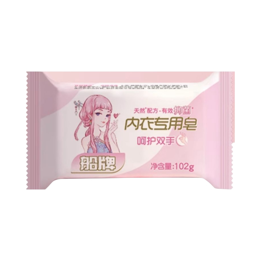 推荐商品：BOAT/船牌 去渍除螨抑菌 内衣专用皂 102g