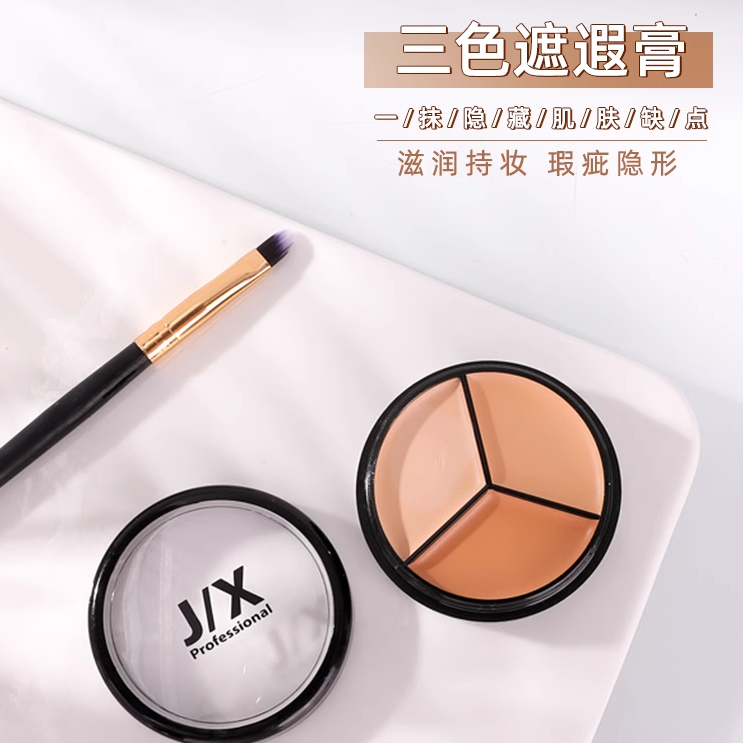 购物之前要识货 正品保障|平台比价|售后无忧