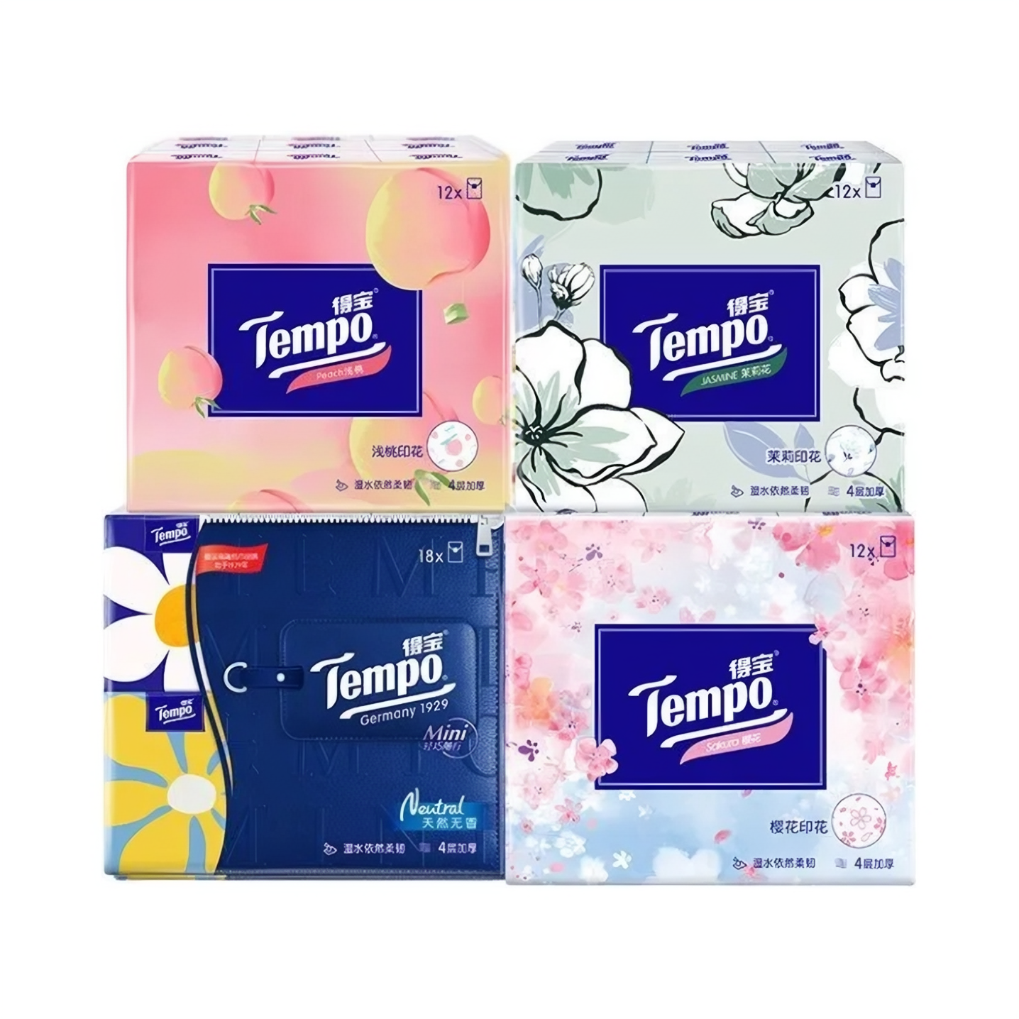 推荐商品：Tempo/得宝 4香型组合装 4层 7张/包 手帕纸加厚茉莉樱花