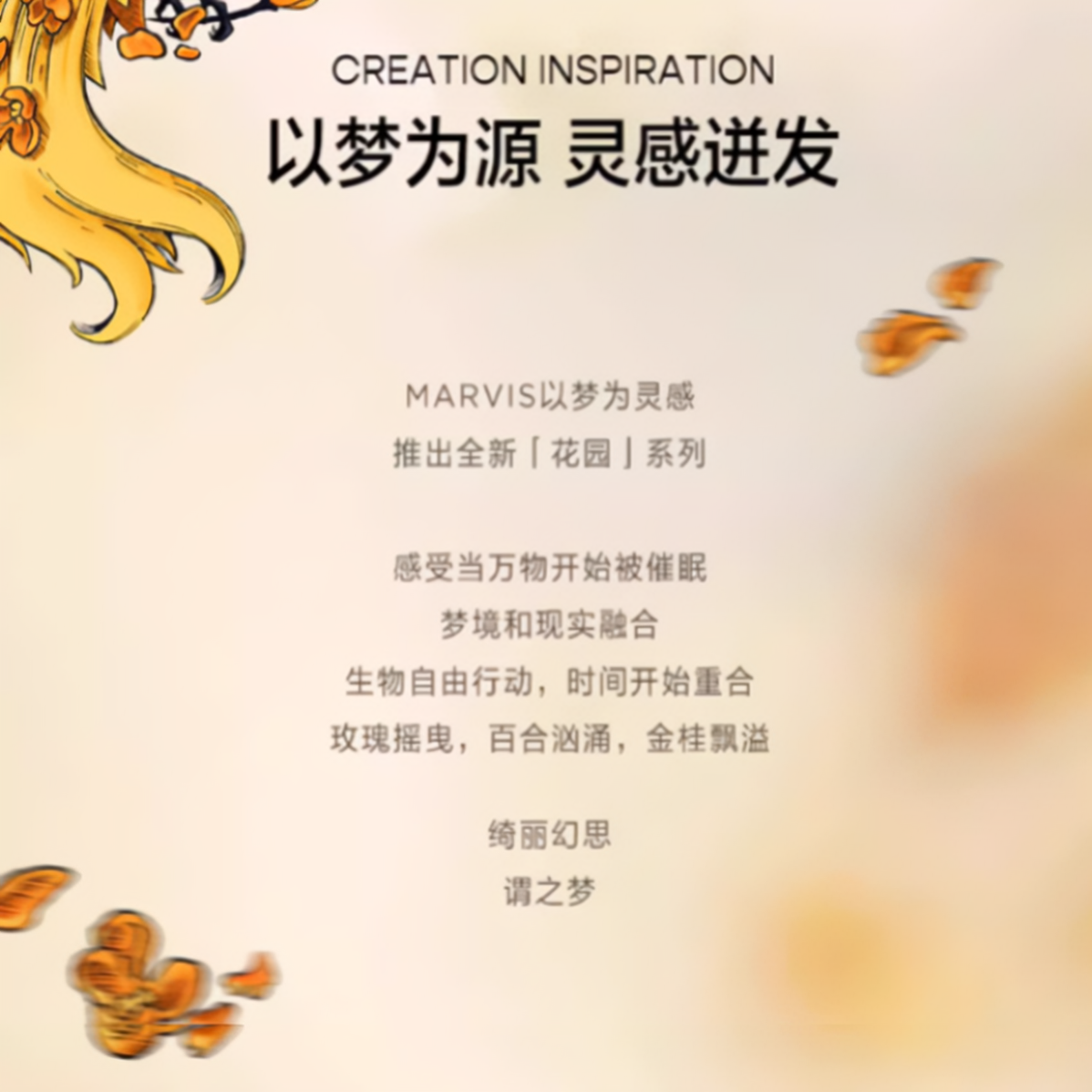 购物之前要识货 正品保障|平台比价|售后无忧