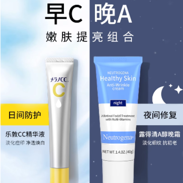 购物之前要识货 正品保障|平台比价|售后无忧