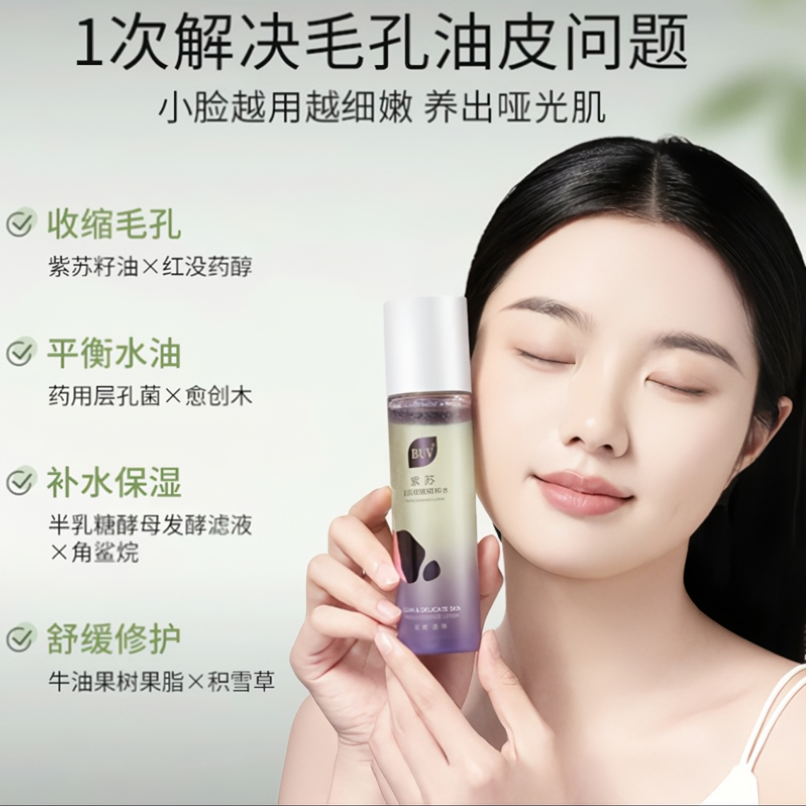 购物之前要识货 正品保障|平台比价|售后无忧