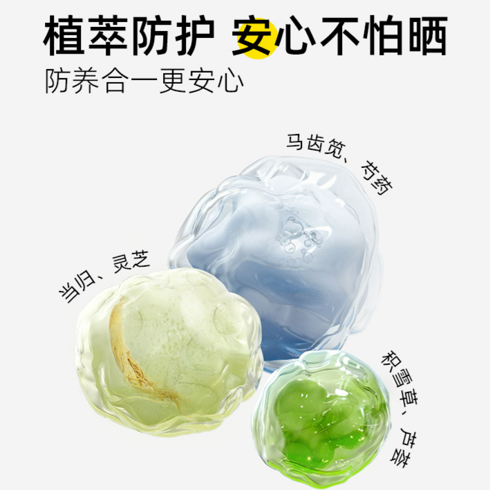 购物之前要识货 正品保障|平台比价|售后无忧