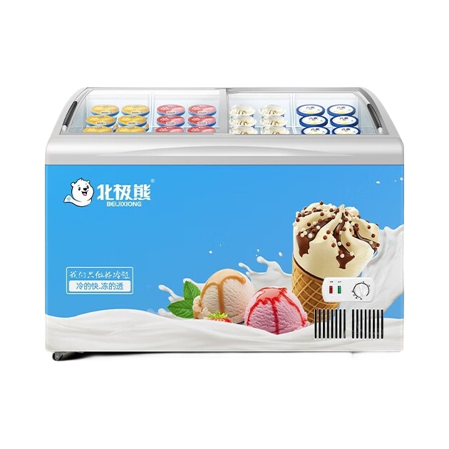 推荐商品：Polar bear/北极熊 318L 冷柜 大容量 玻璃门 推拉 冷冻 冰激凌 家用 商用 一级能效 SD/SC-318RY