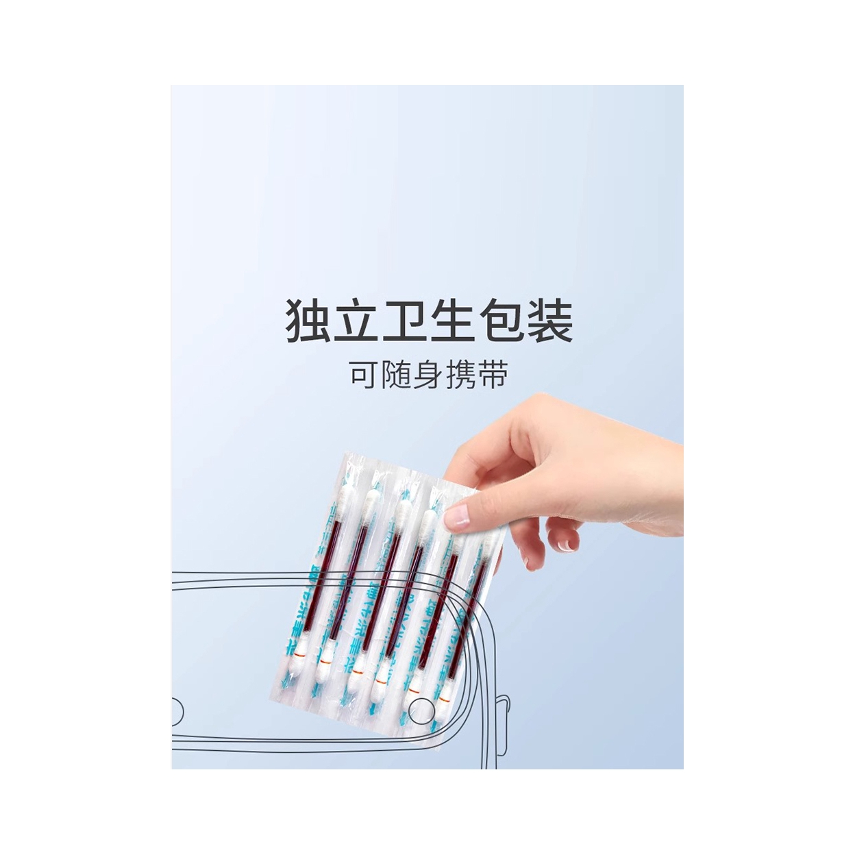 购物之前要识货 正品保障|平台比价|售后无忧