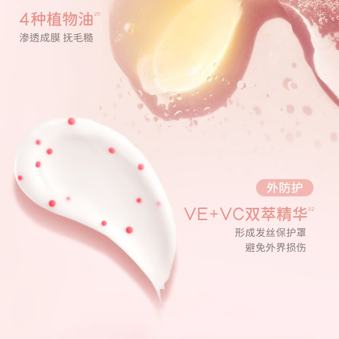 购物之前要识货 正品保障|平台比价|售后无忧