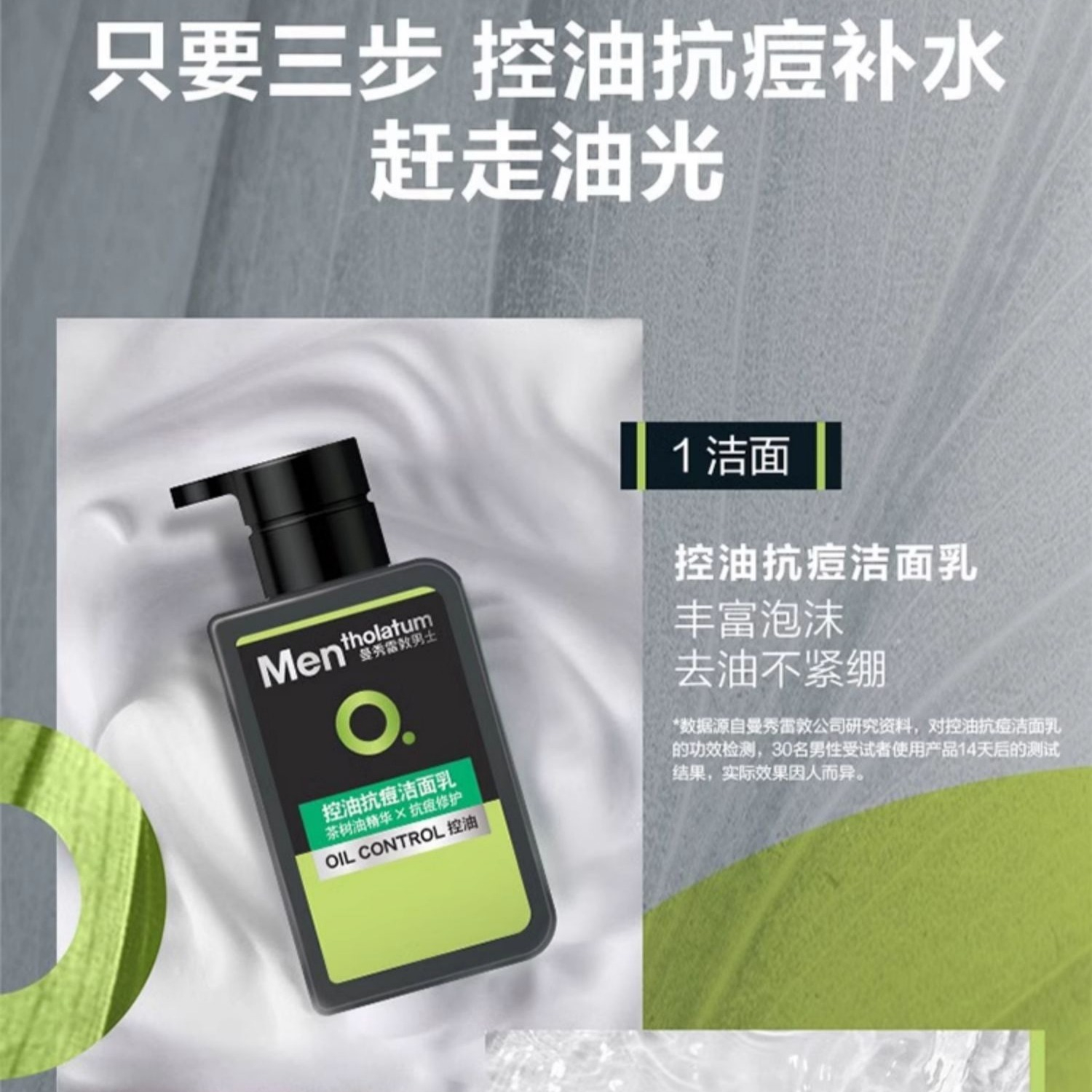 购物之前要识货 正品保障|平台比价|售后无忧