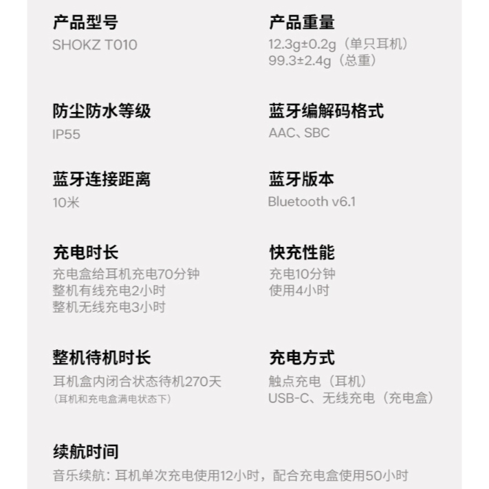 购物之前要识货 正品保障|平台比价|售后无忧