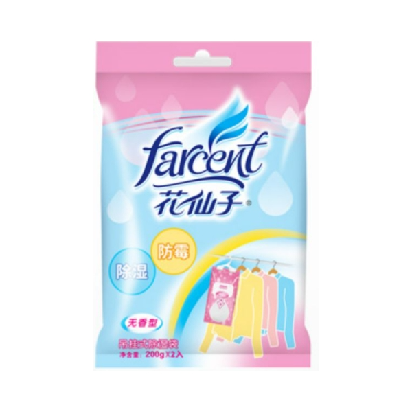 推荐商品：FARCENT/花仙子 吊挂式除湿剂 400g 袋装衣柜可挂式防潮宿舍