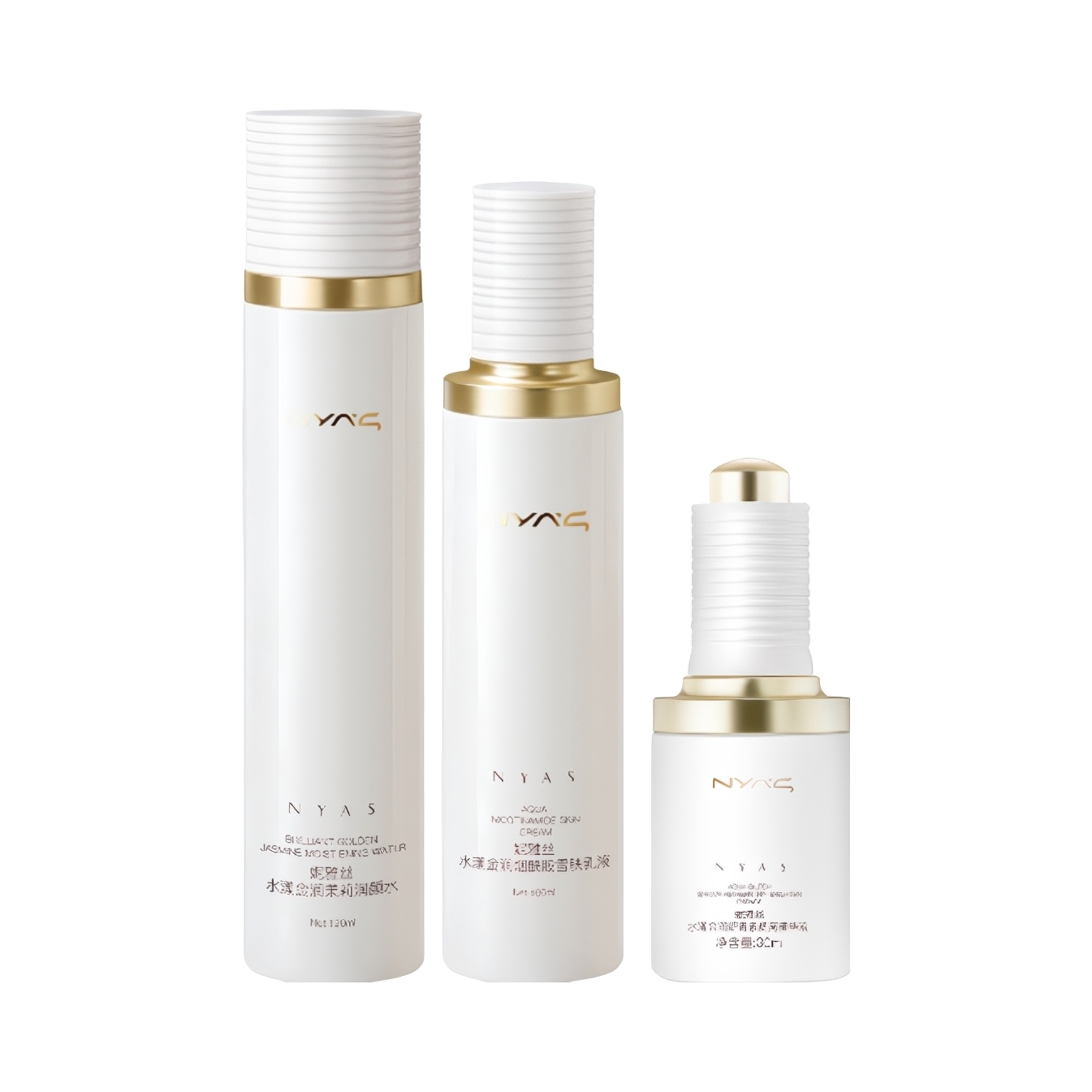 推荐商品：NYAS/妮雅丝 水漾金润茉莉花水乳护肤套装