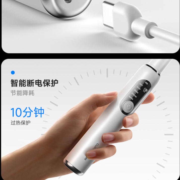 购物之前要识货 正品保障|平台比价|售后无忧