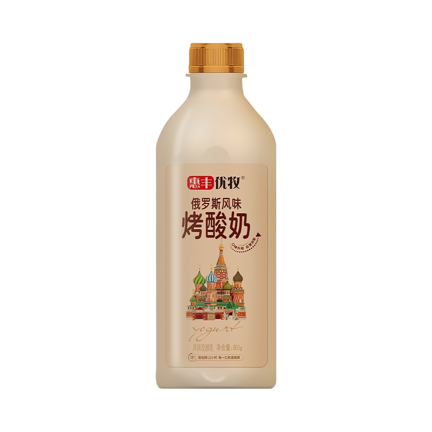 推荐商品：惠丰优牧 俄罗斯风味烤酸奶 桶装