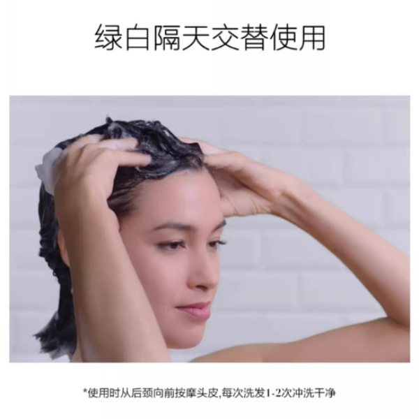 购物之前要识货 正品保障|平台比价|售后无忧