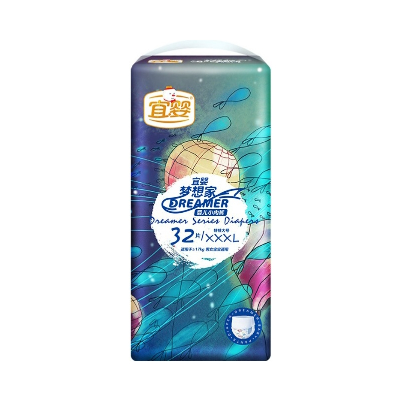 推荐商品：宜婴 梦想家超薄透气空调拉拉裤XXXL码 尿不湿柔软干爽清爽学步裤新生儿新生婴幼儿薄贝超柔款