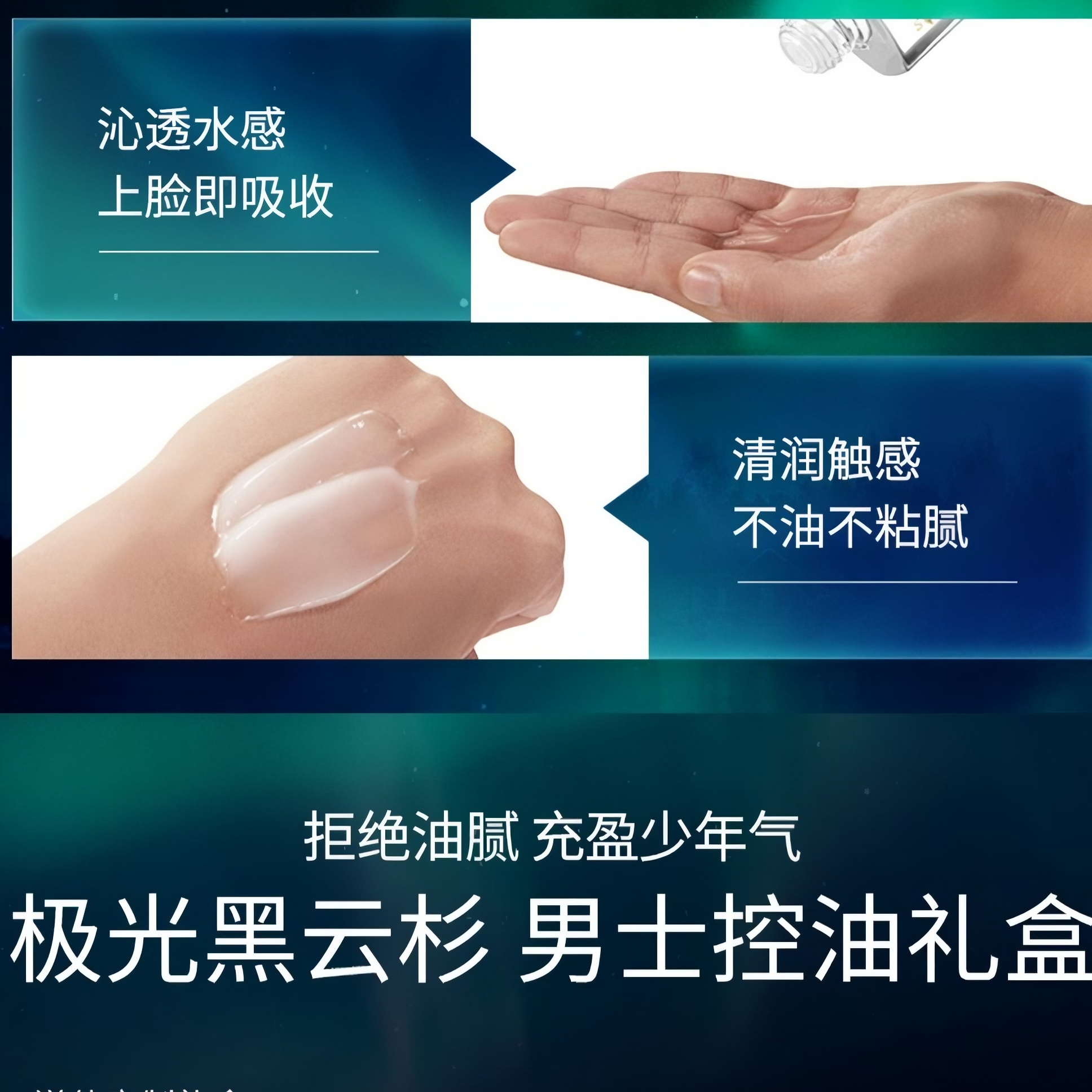 购物之前要识货 正品保障|平台比价|售后无忧