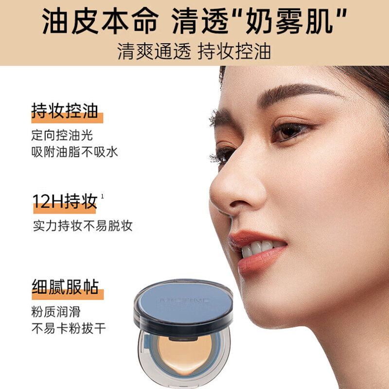 购物之前要识货 正品保障|平台比价|售后无忧