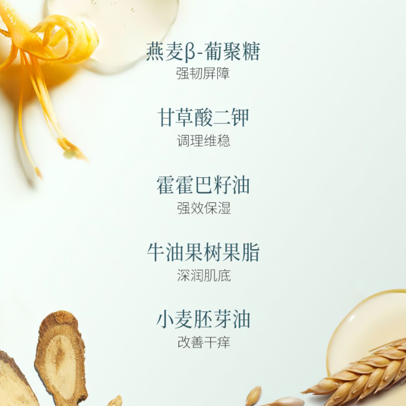 购物之前要识货 正品保障|平台比价|售后无忧