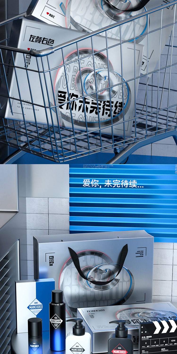 识货商品介绍图