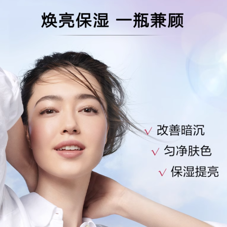 购物之前要识货 正品保障|平台比价|售后无忧